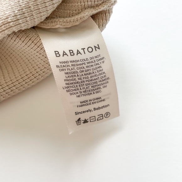 Babaton Sculpt Knit Criss-Cross Tank - Picture 8 of 8